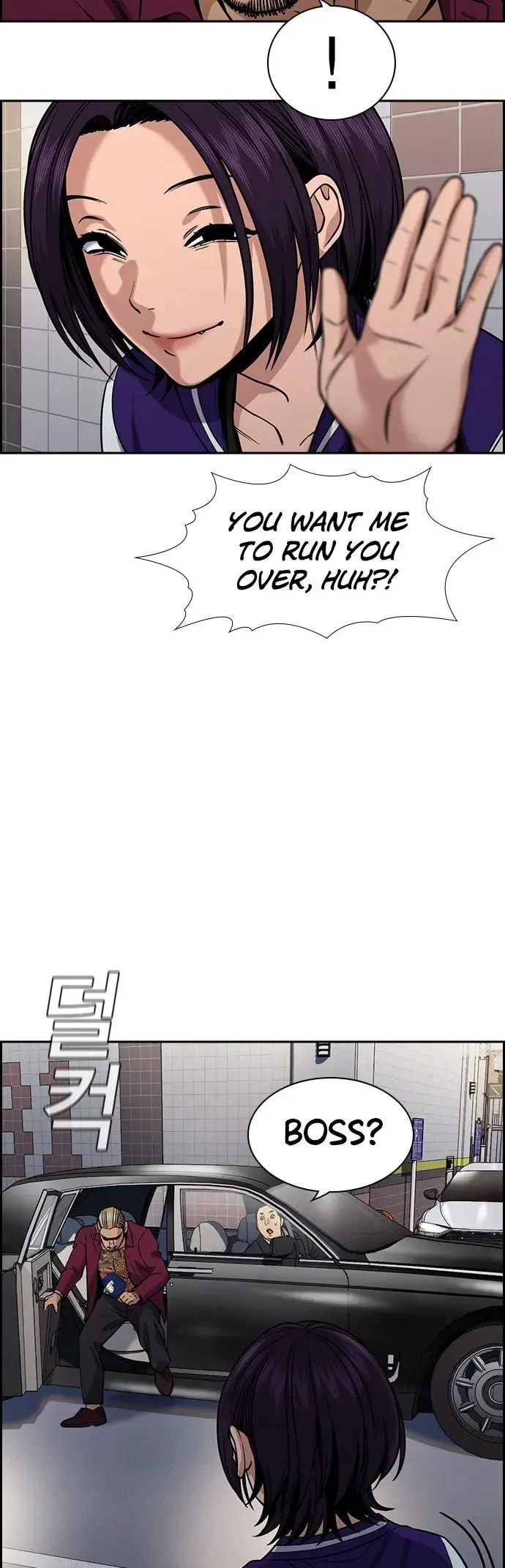 Get Schooled Chapter 141 page 60 - 