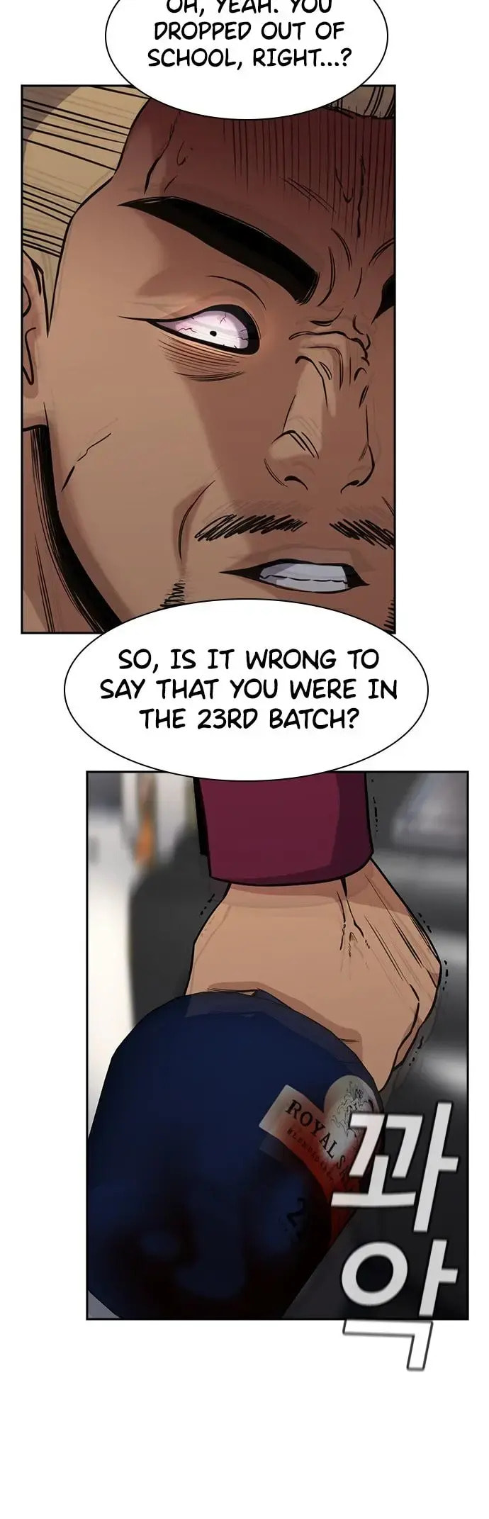 Get Schooled Chapter 141 page 63 - 