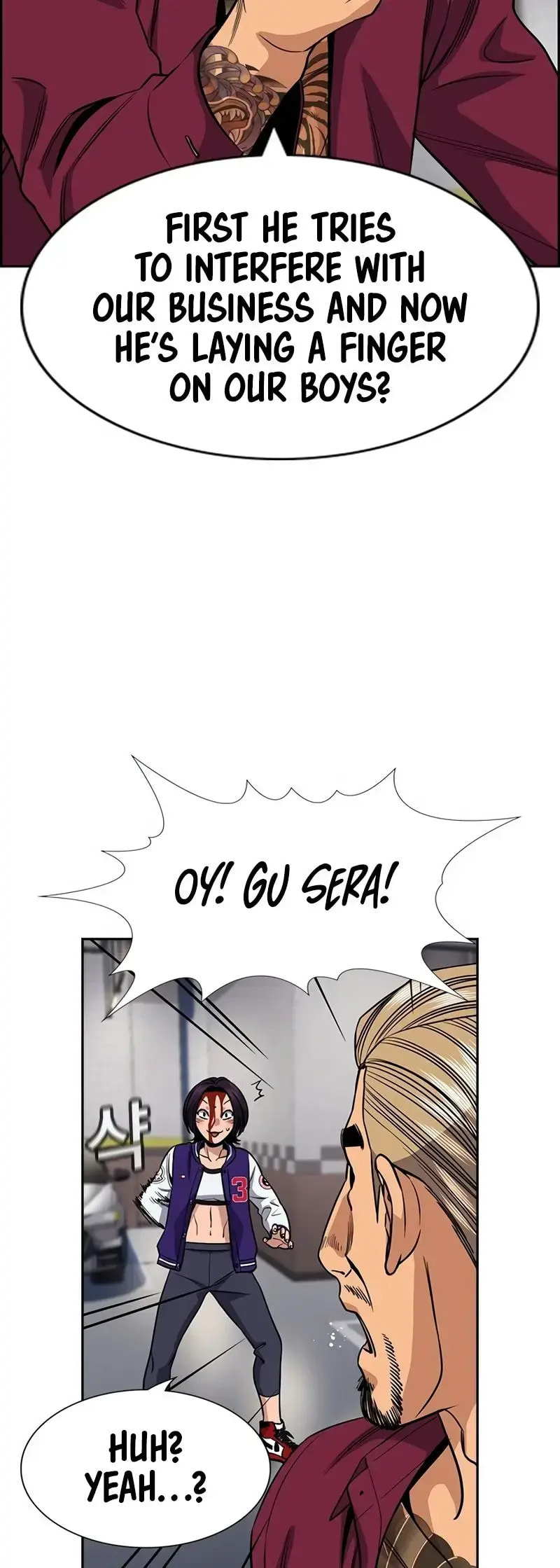Get Schooled Chapter 142 page 33 - 