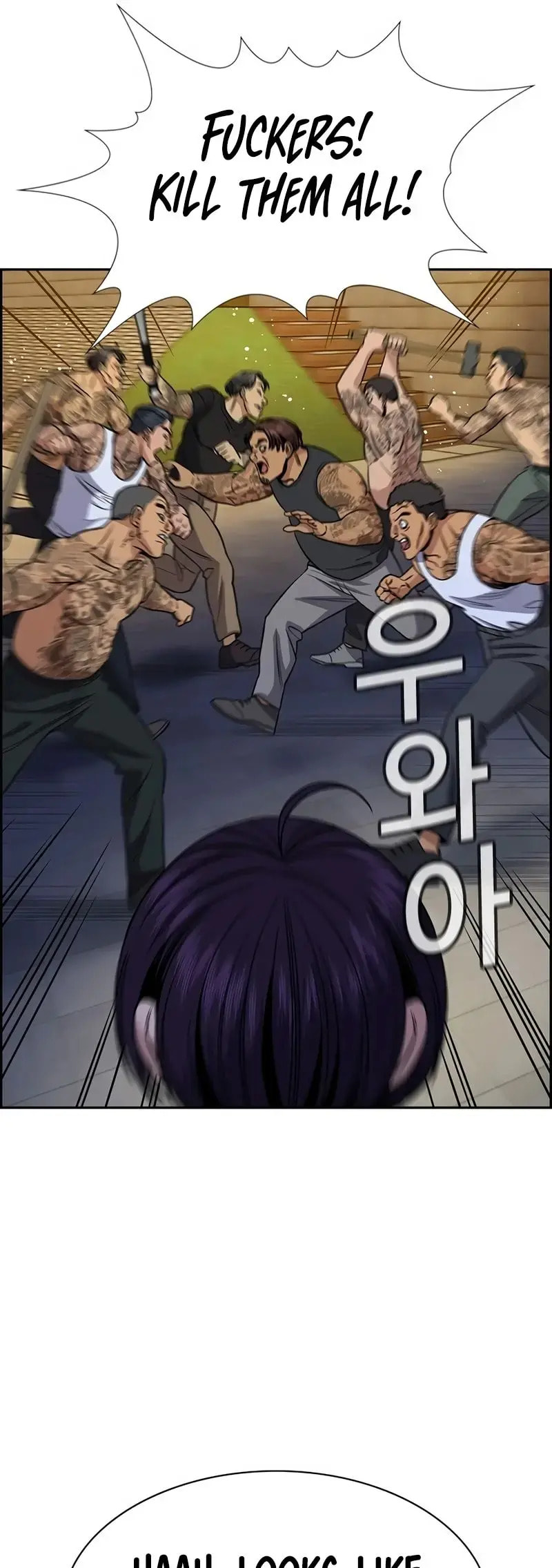 Get Schooled Chapter 142 page 38 - 