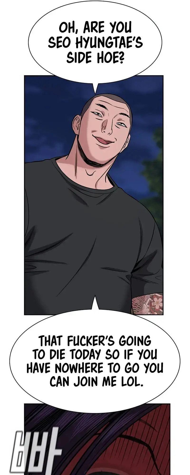 Get Schooled Chapter 142 page 43 - 