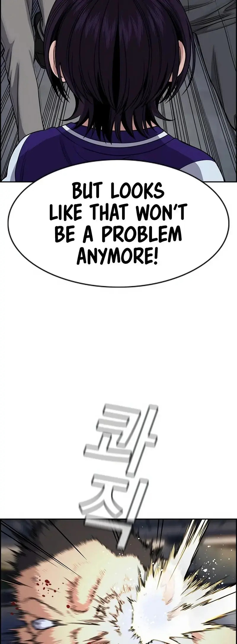 Get Schooled Chapter 142 page 52 - 