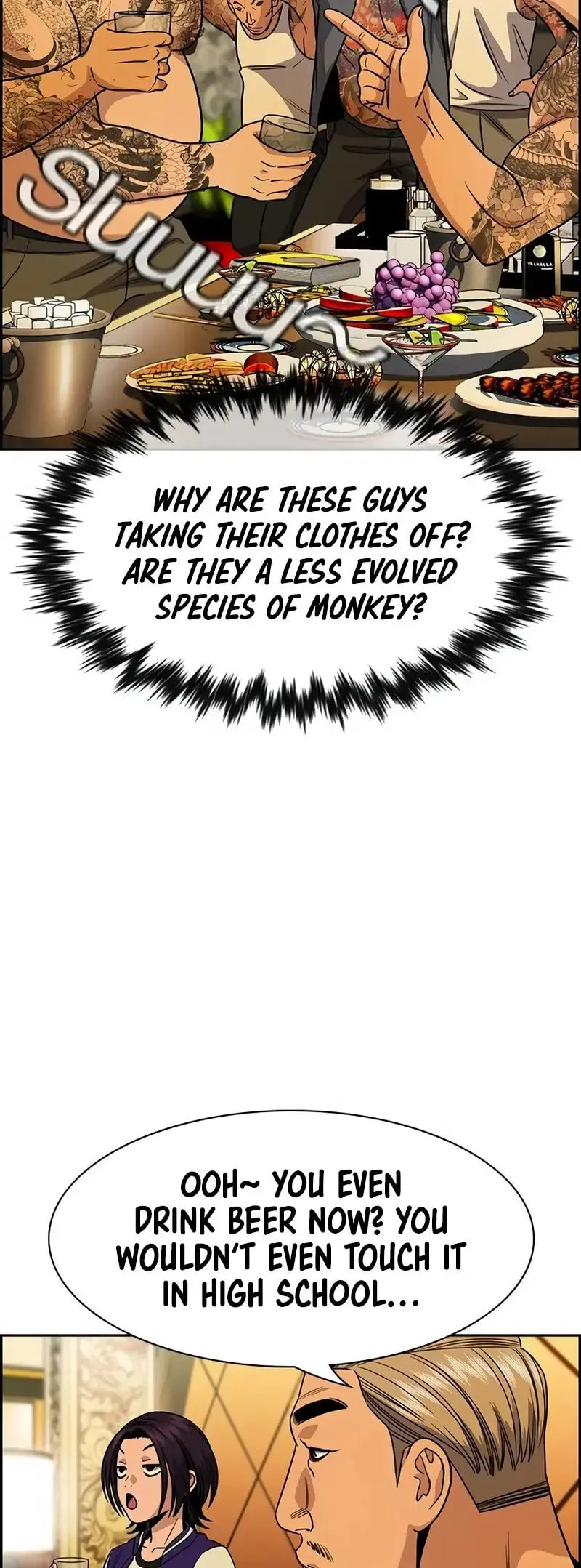 Get Schooled Chapter 143 page 17 - 