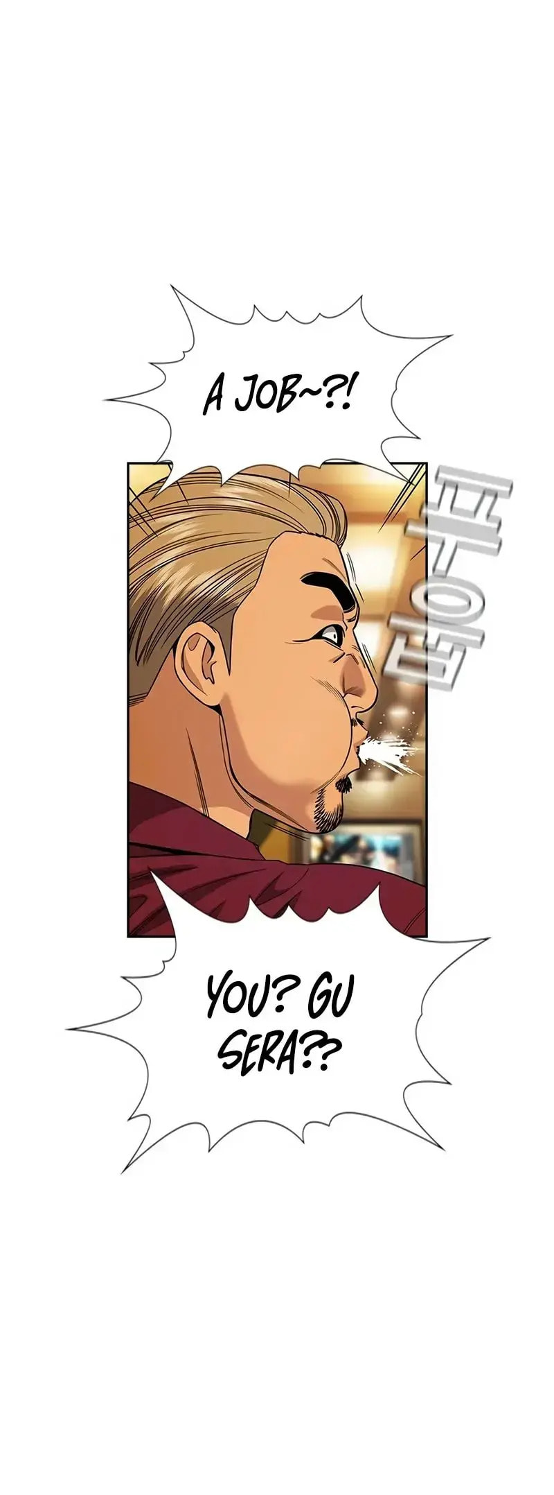 Get Schooled Chapter 143 page 19 - 
