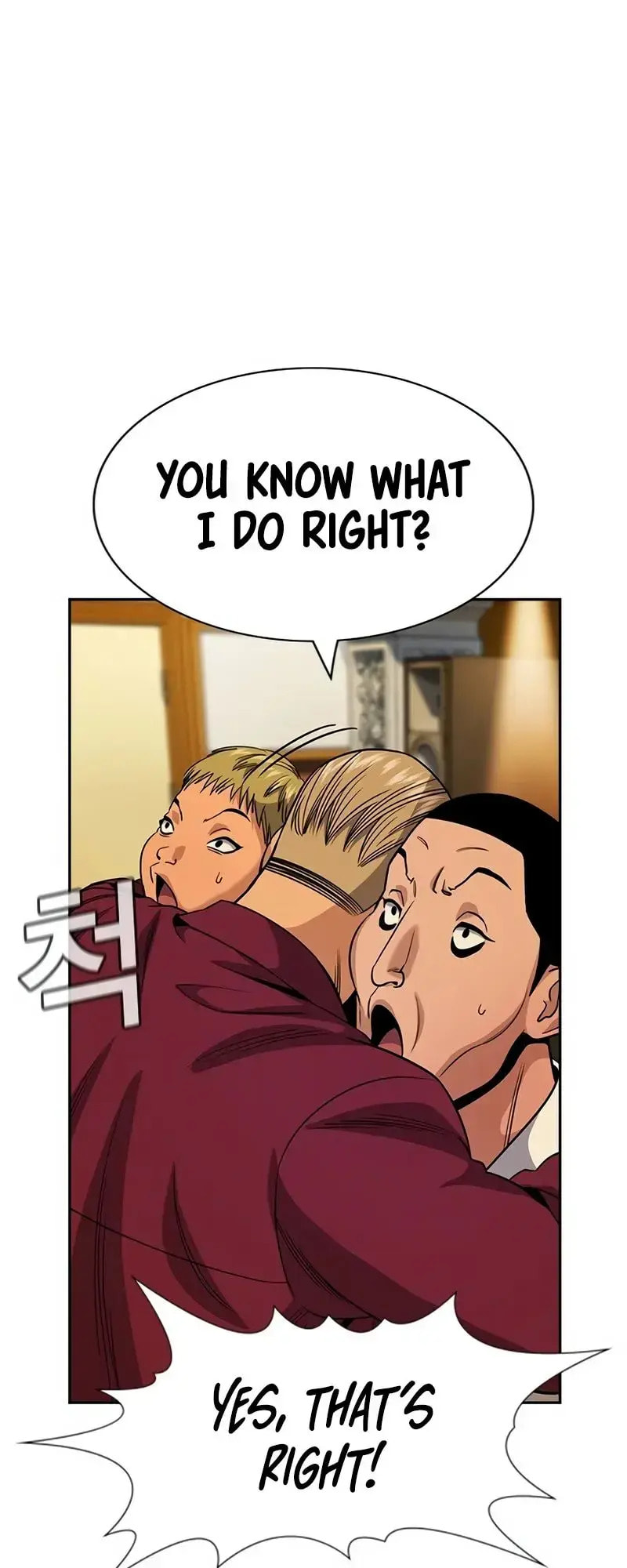 Get Schooled Chapter 143 page 30 - 