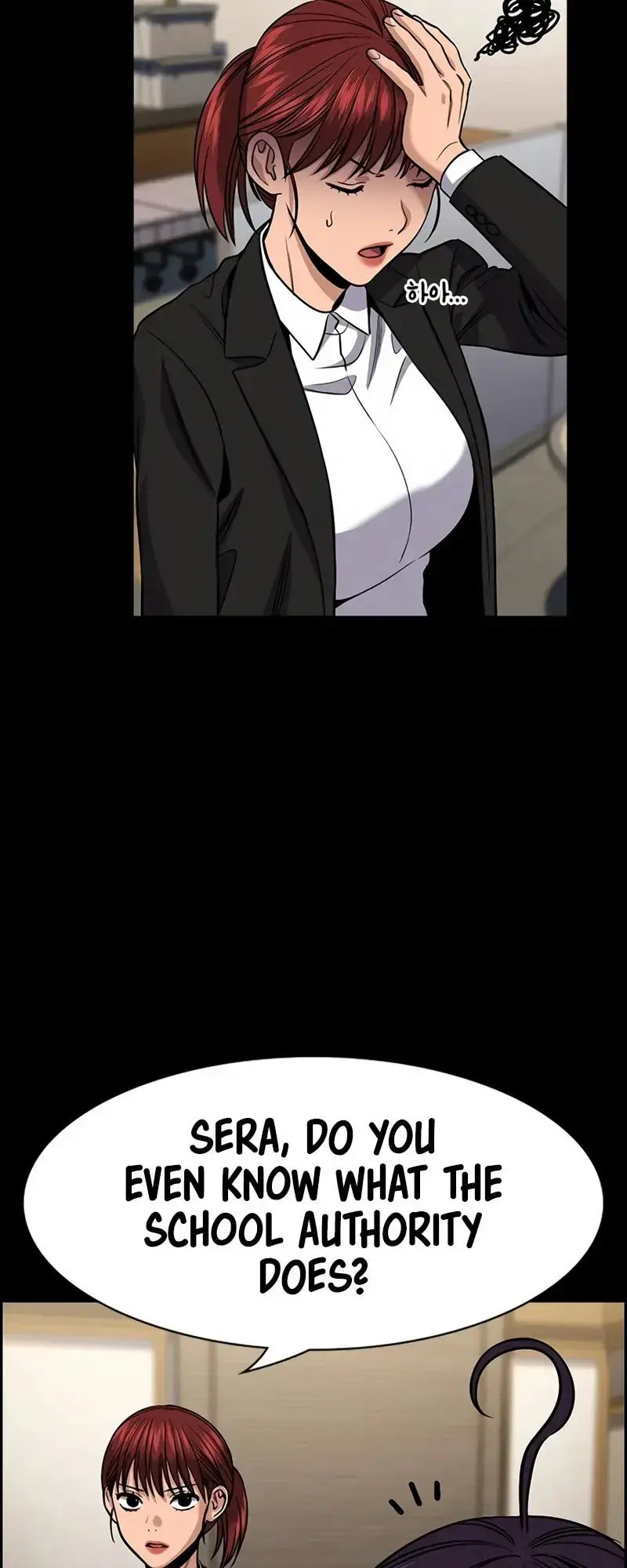 Get Schooled Chapter 143 page 5 - 