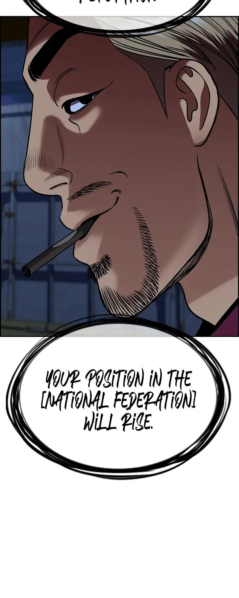 Get Schooled Chapter 143 page 44 - 