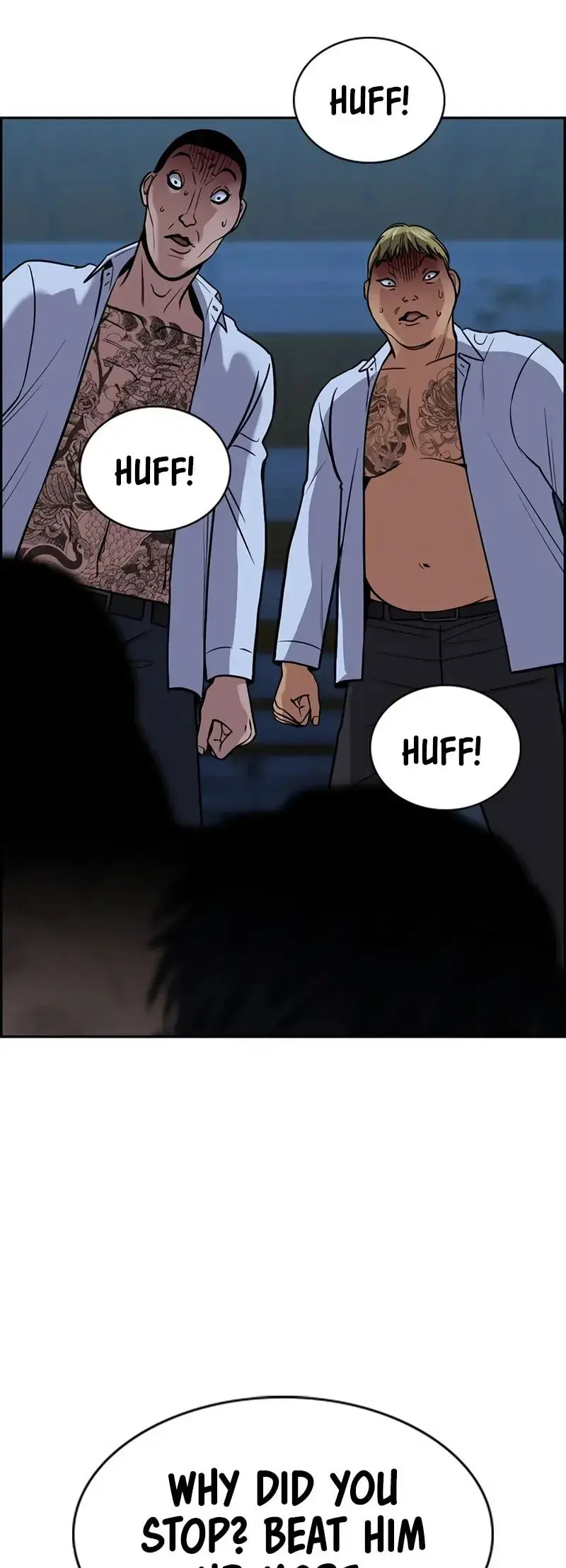Get Schooled Chapter 143 page 47 - 