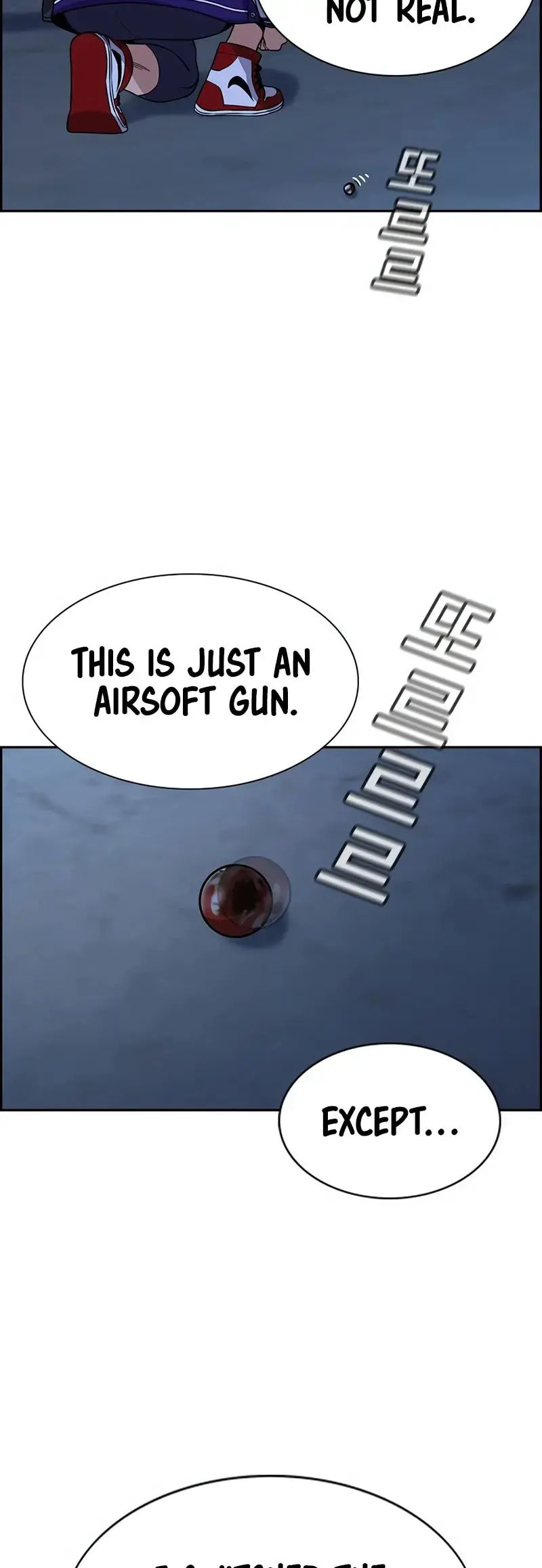 Get Schooled Chapter 144 page 16 - 