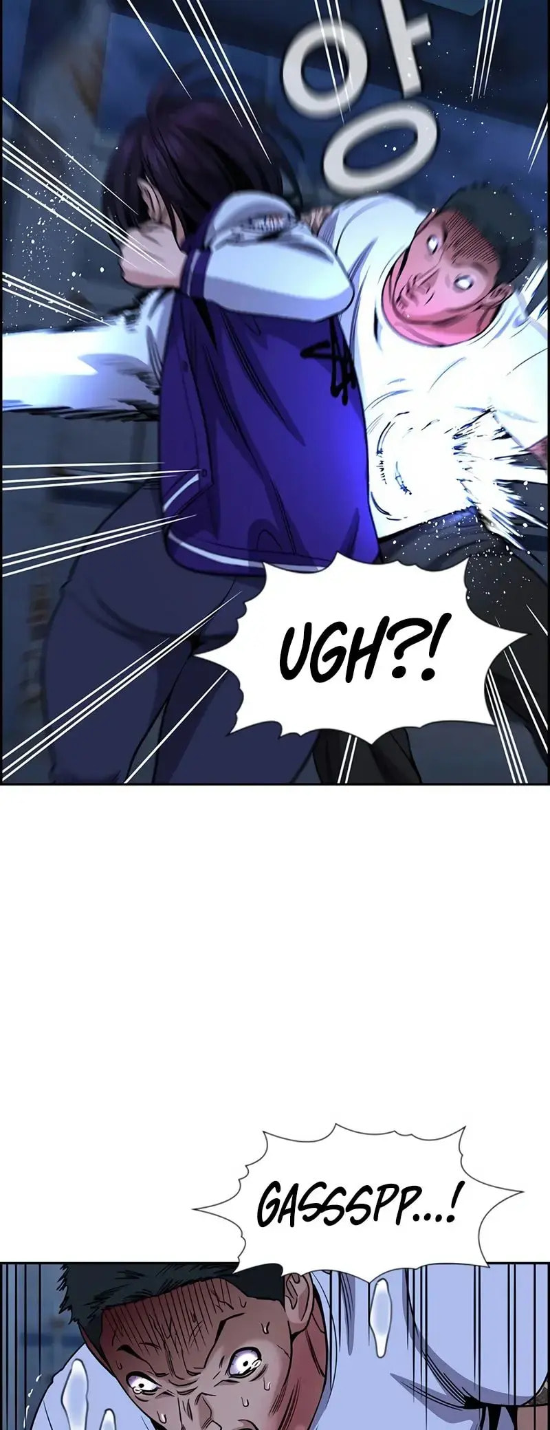 Get Schooled Chapter 144 page 26 - 