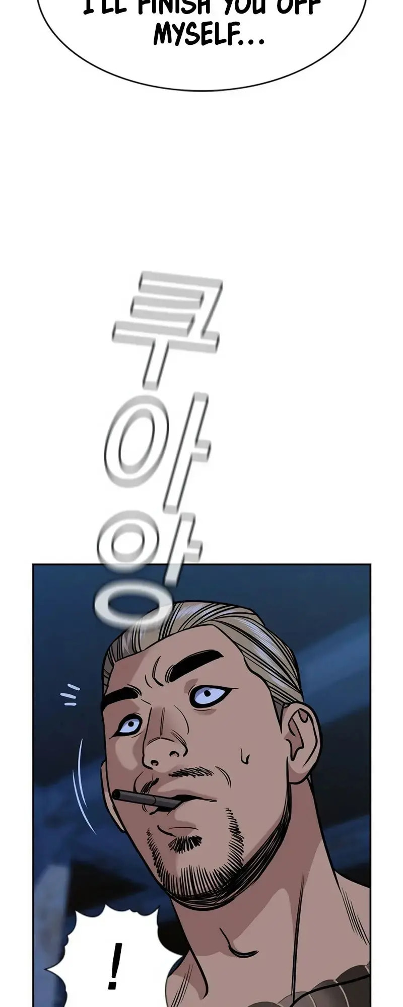 Get Schooled Chapter 144 page 33 - 