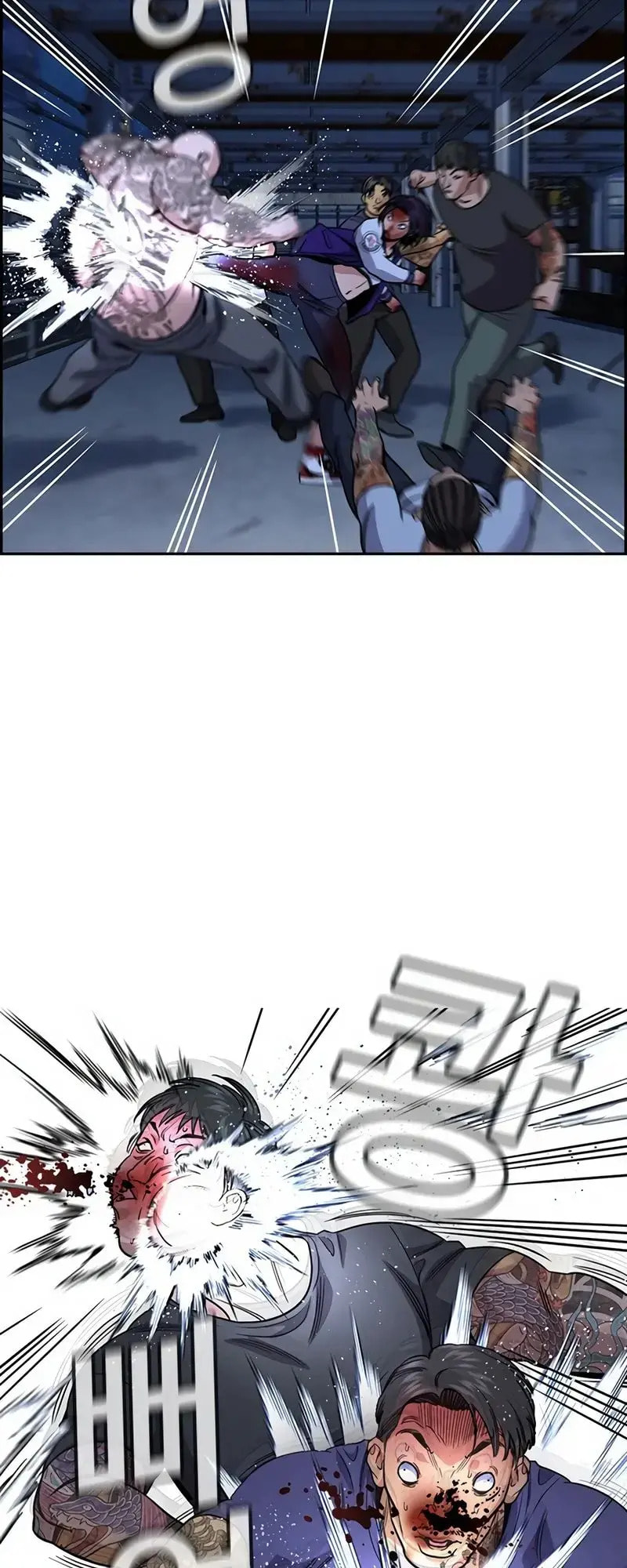 Get Schooled Chapter 144 page 35 - 