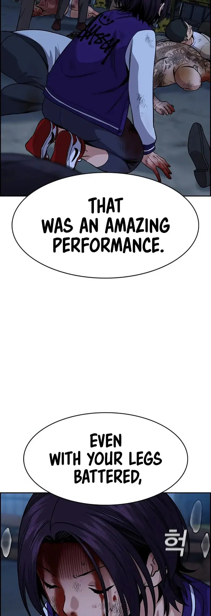 Get Schooled Chapter 144 page 40 - 