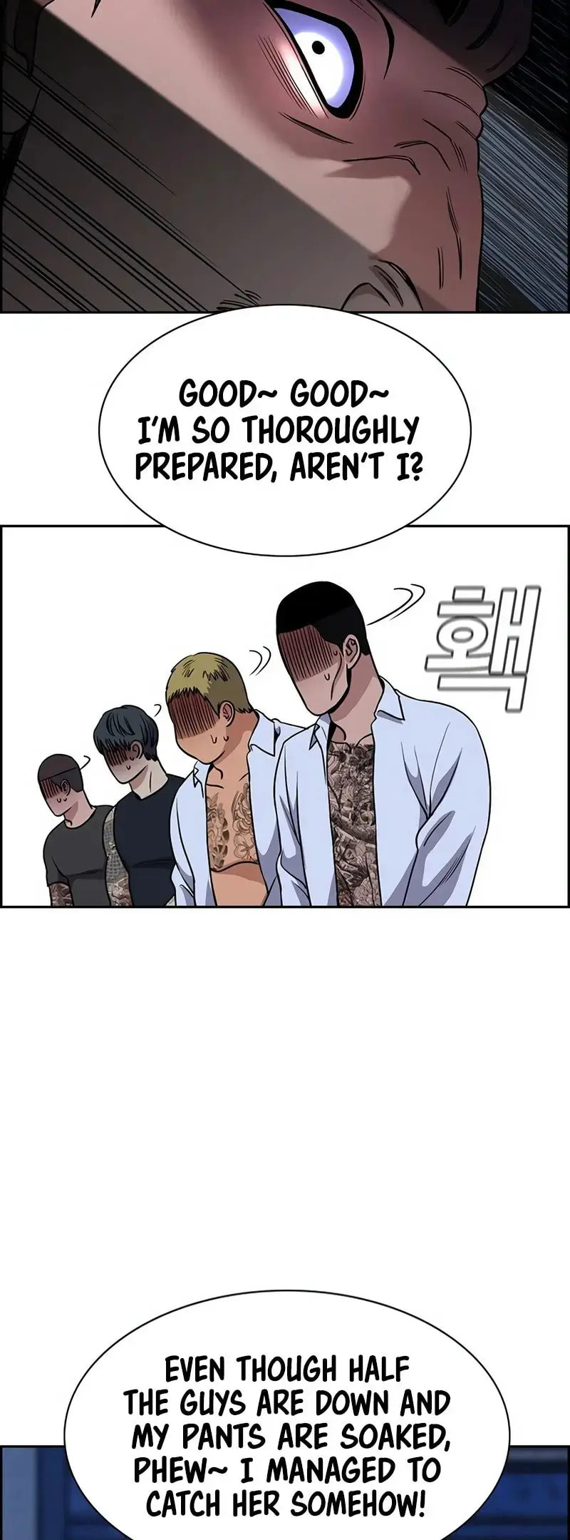 Get Schooled Chapter 144 page 51 - 