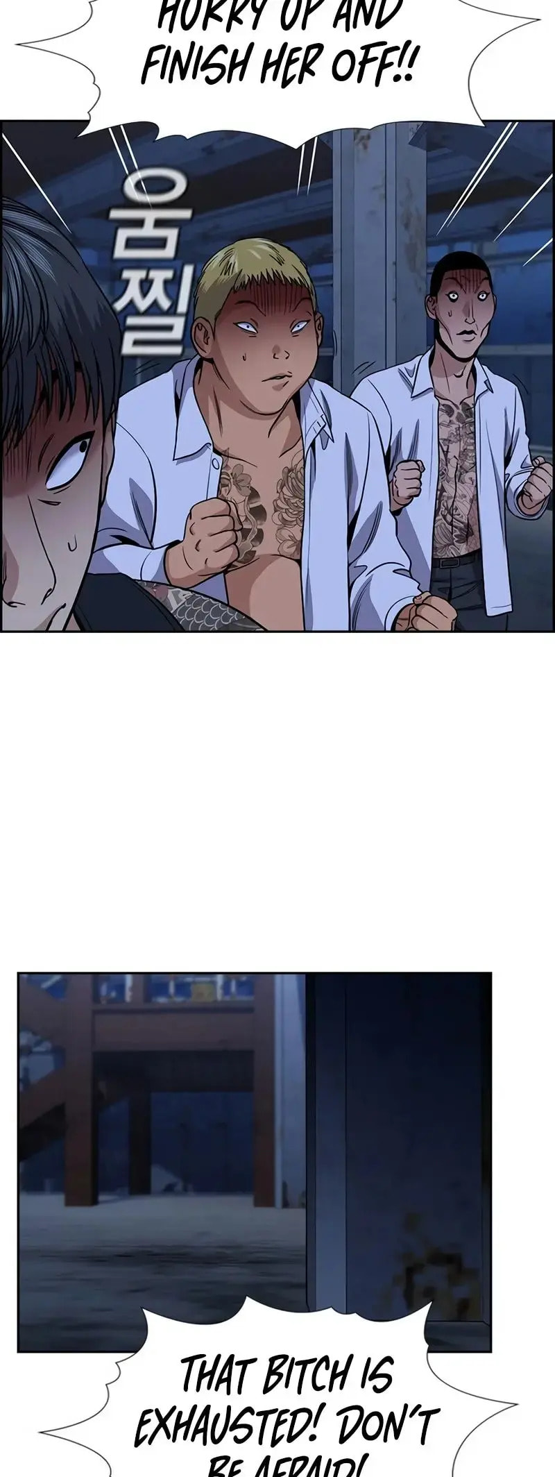 Get Schooled Chapter 144 page 66 - 