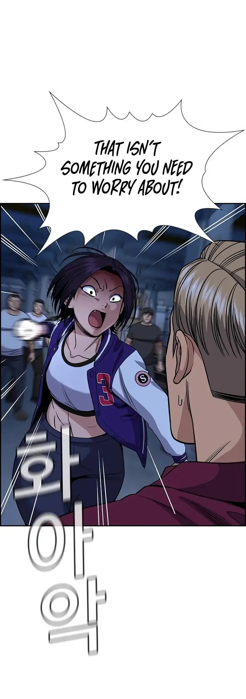 Get Schooled Chapter 144 page 8 - 