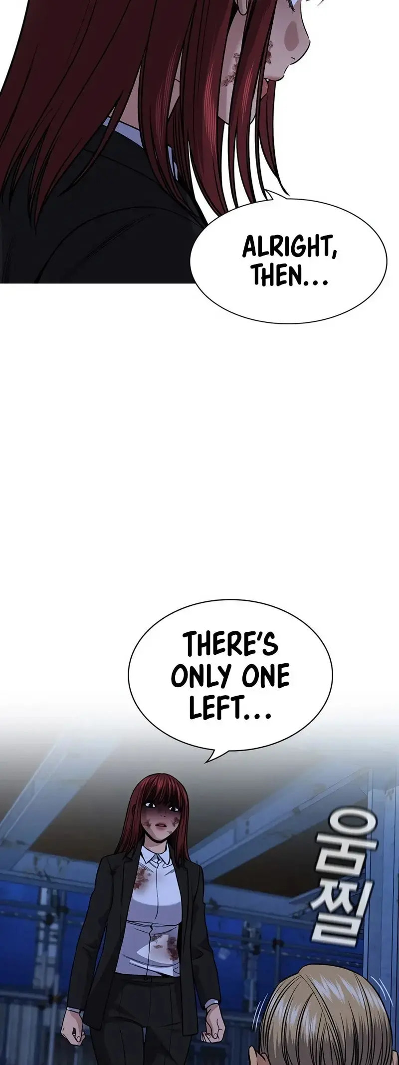 Get Schooled Chapter 145 page 17 - 