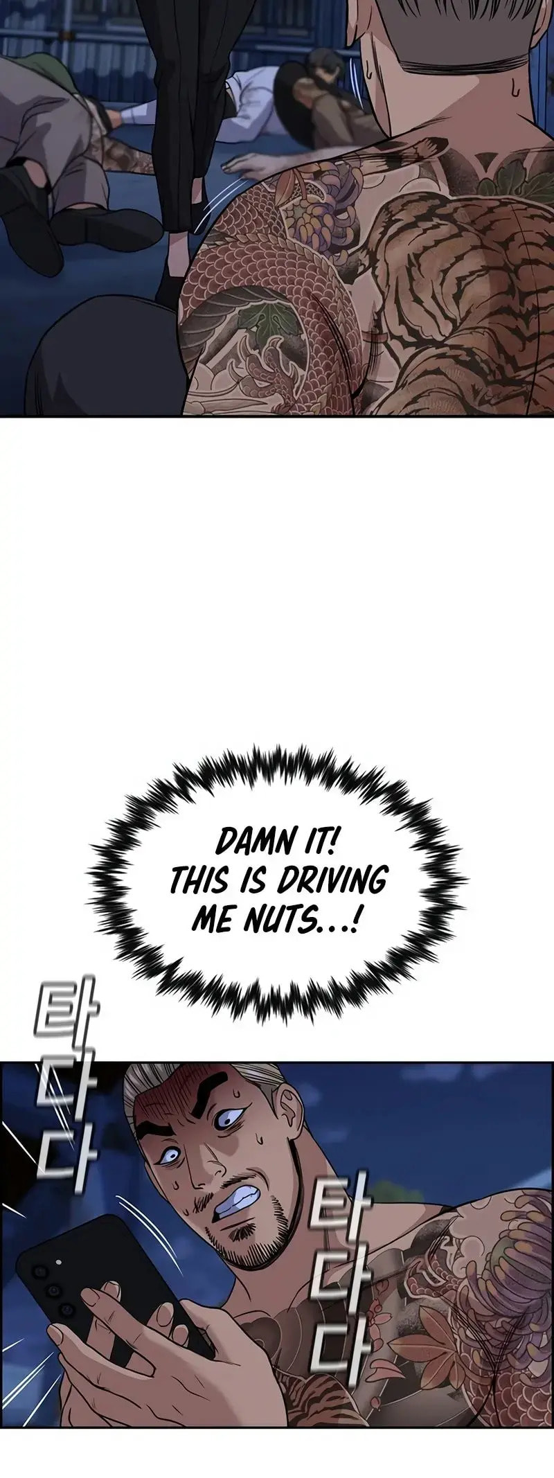 Get Schooled Chapter 145 page 18 - 