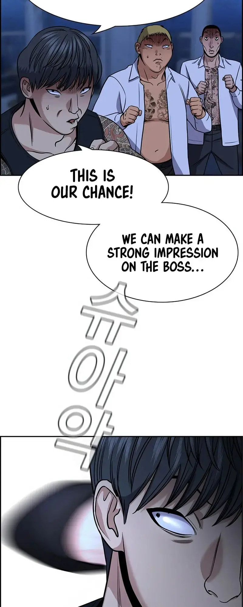 Get Schooled Chapter 145 page 3 - 