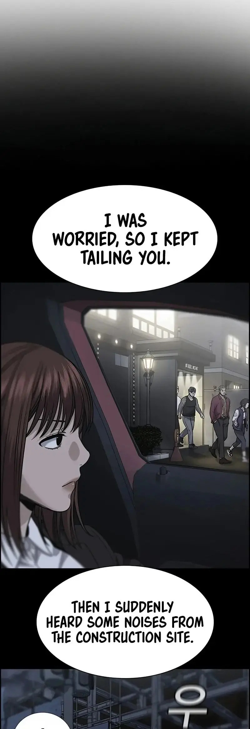 Get Schooled Chapter 145 page 22 - 