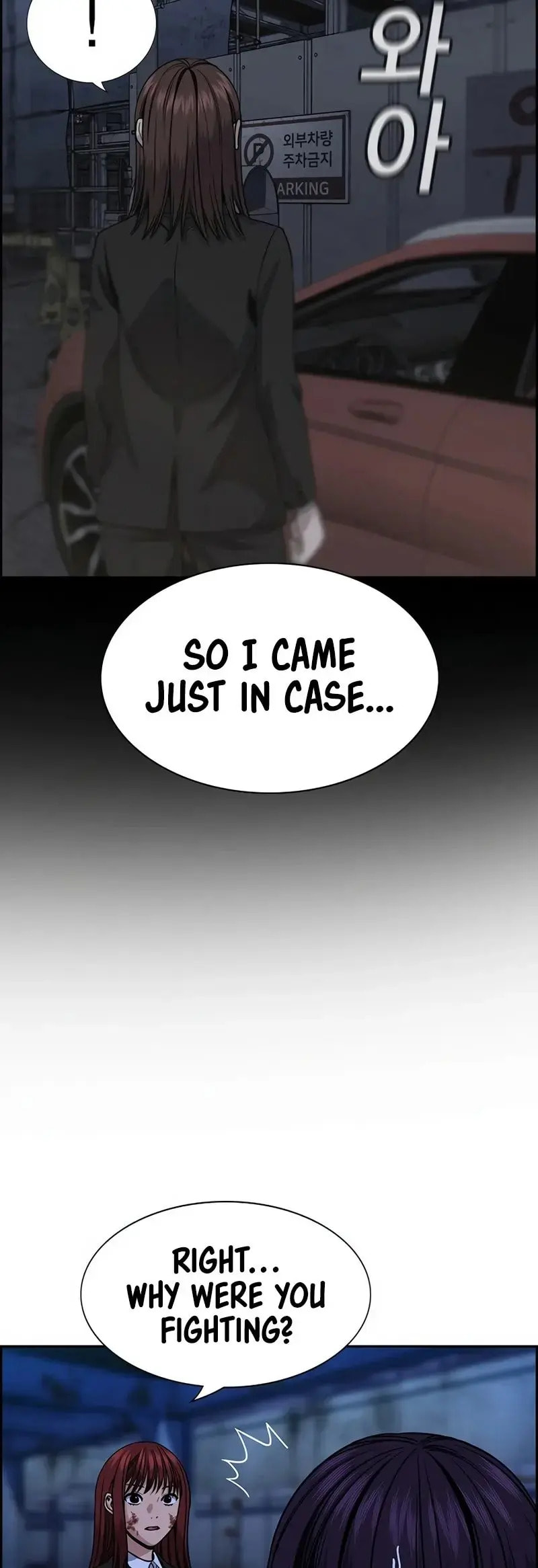 Get Schooled Chapter 145 page 23 - 