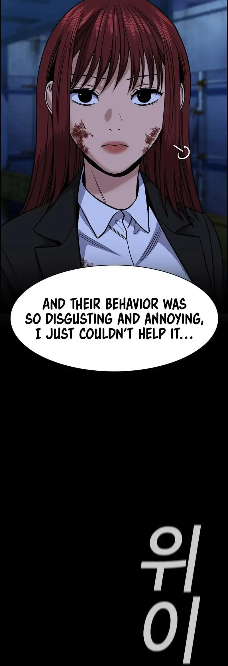 Get Schooled Chapter 145 page 25 - 