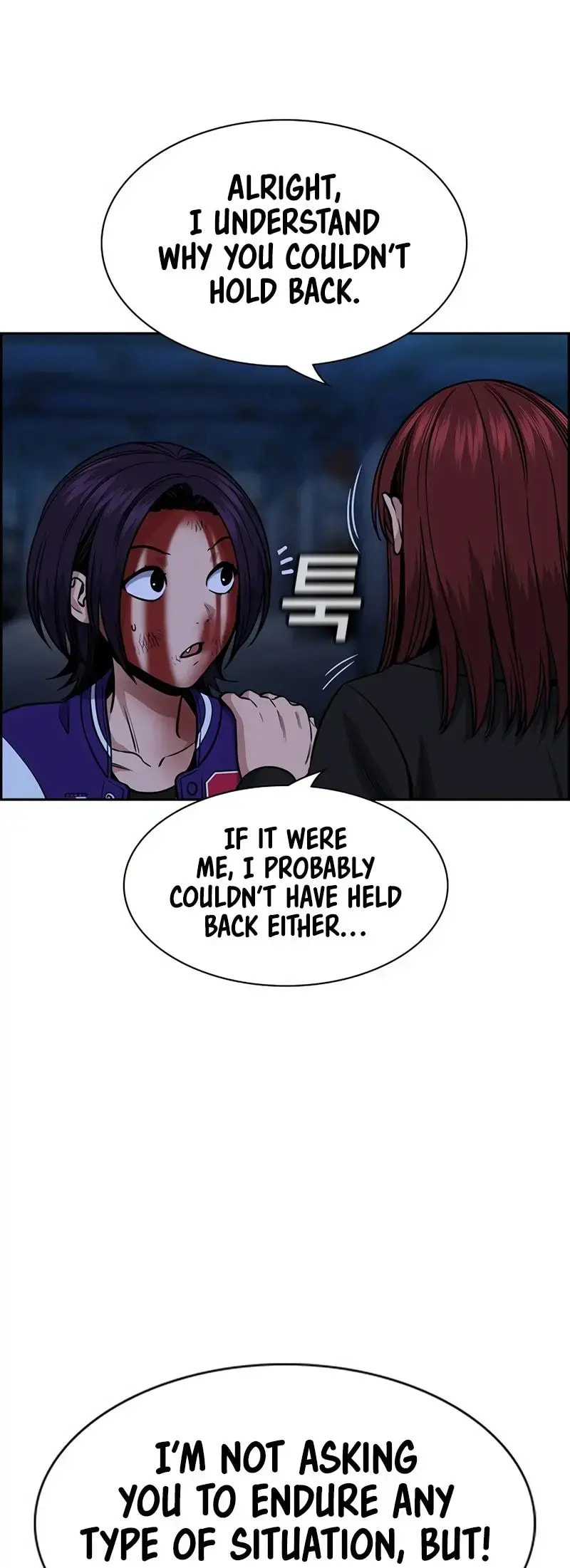 Get Schooled Chapter 145 page 36 - 