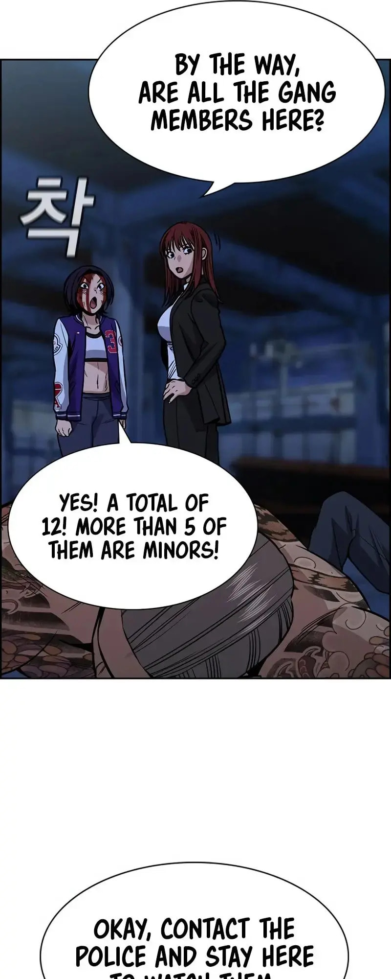 Get Schooled Chapter 145 page 39 - 