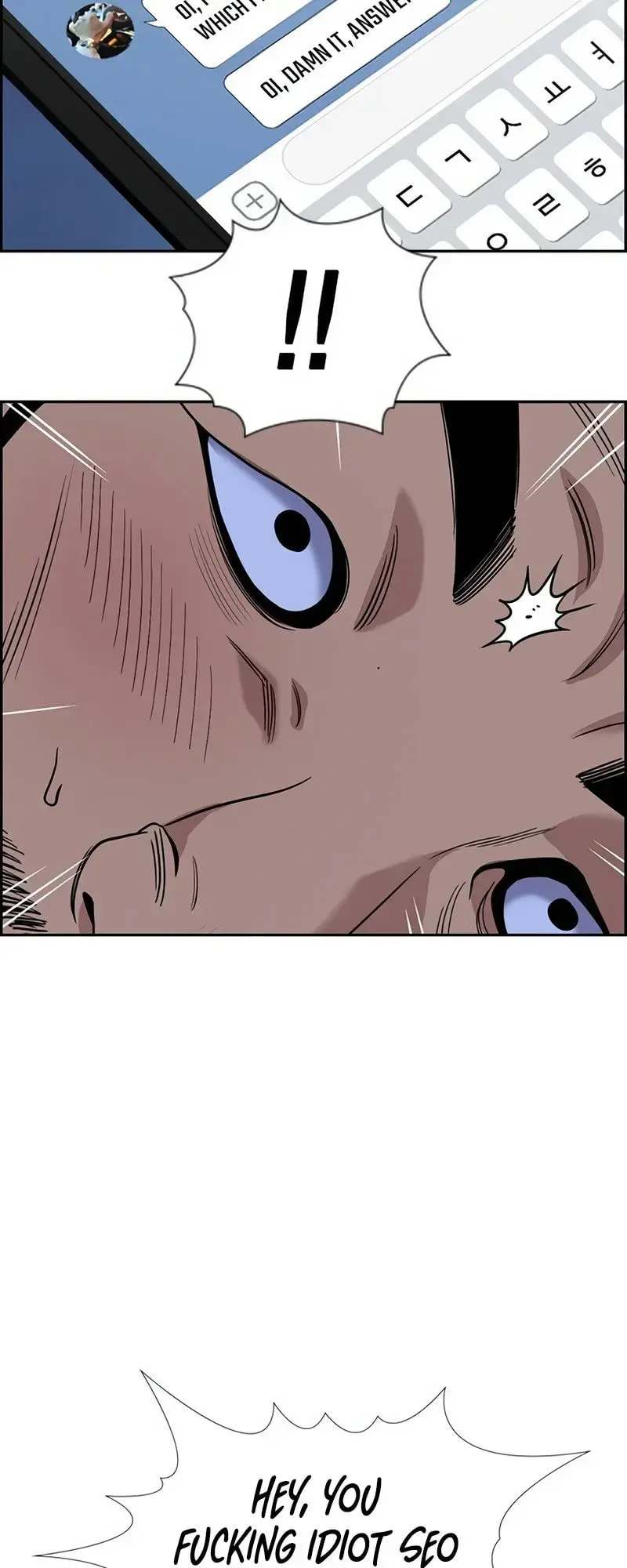 Get Schooled Chapter 145 page 41 - 
