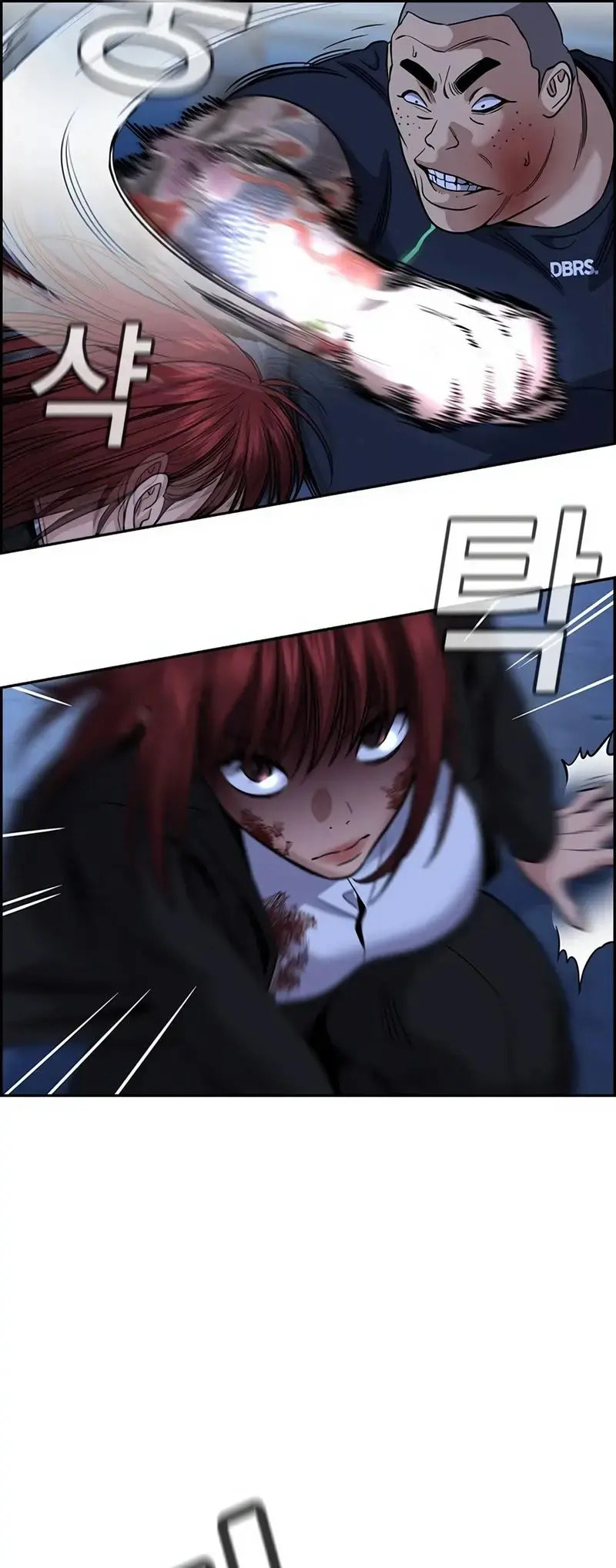 Get Schooled Chapter 145 page 64 - 