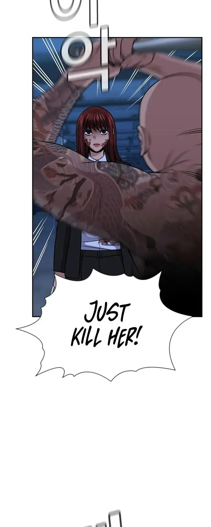 Get Schooled Chapter 146 page 13 - 