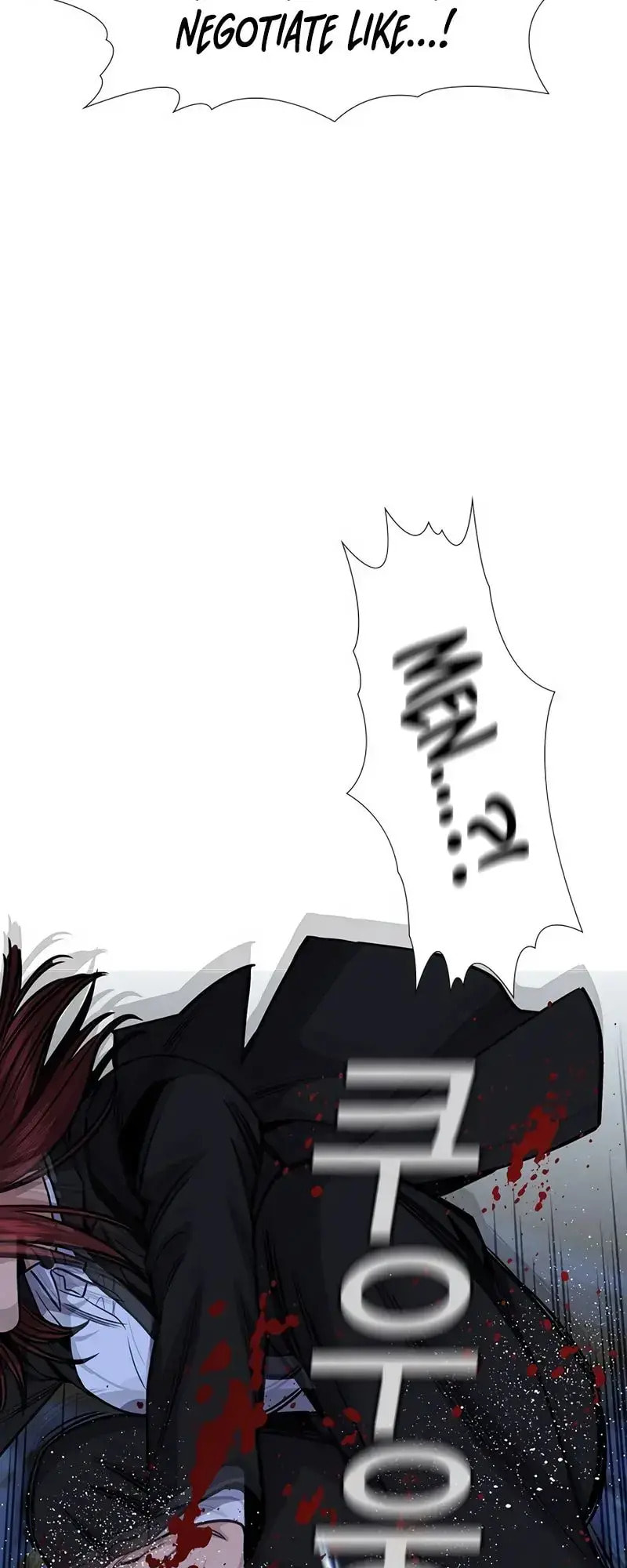 Get Schooled Chapter 146 page 27 - 