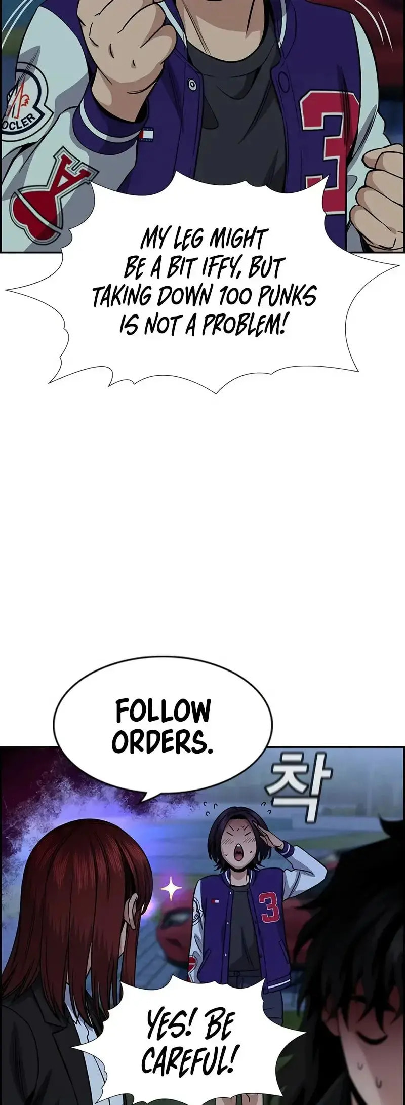 Get Schooled Chapter 146 page 62 - 