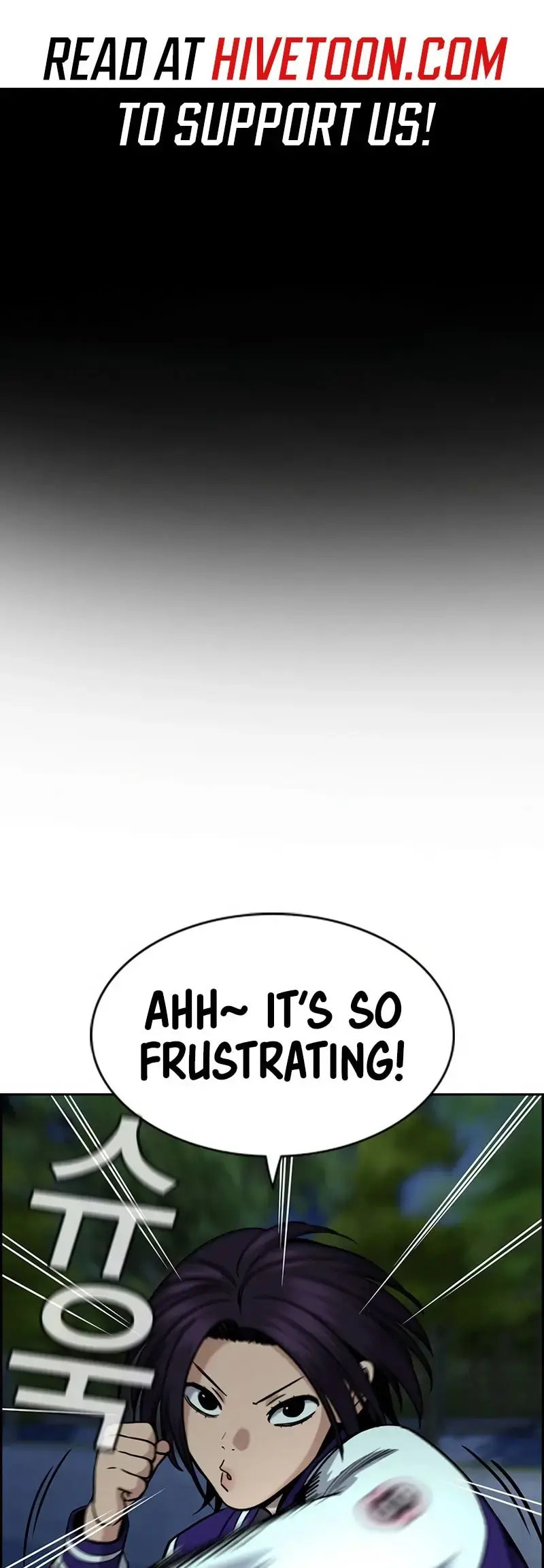 Get Schooled Chapter 147 page 1 - 