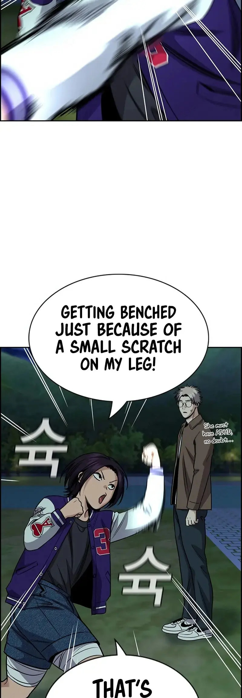 Get Schooled Chapter 147 page 2 - 
