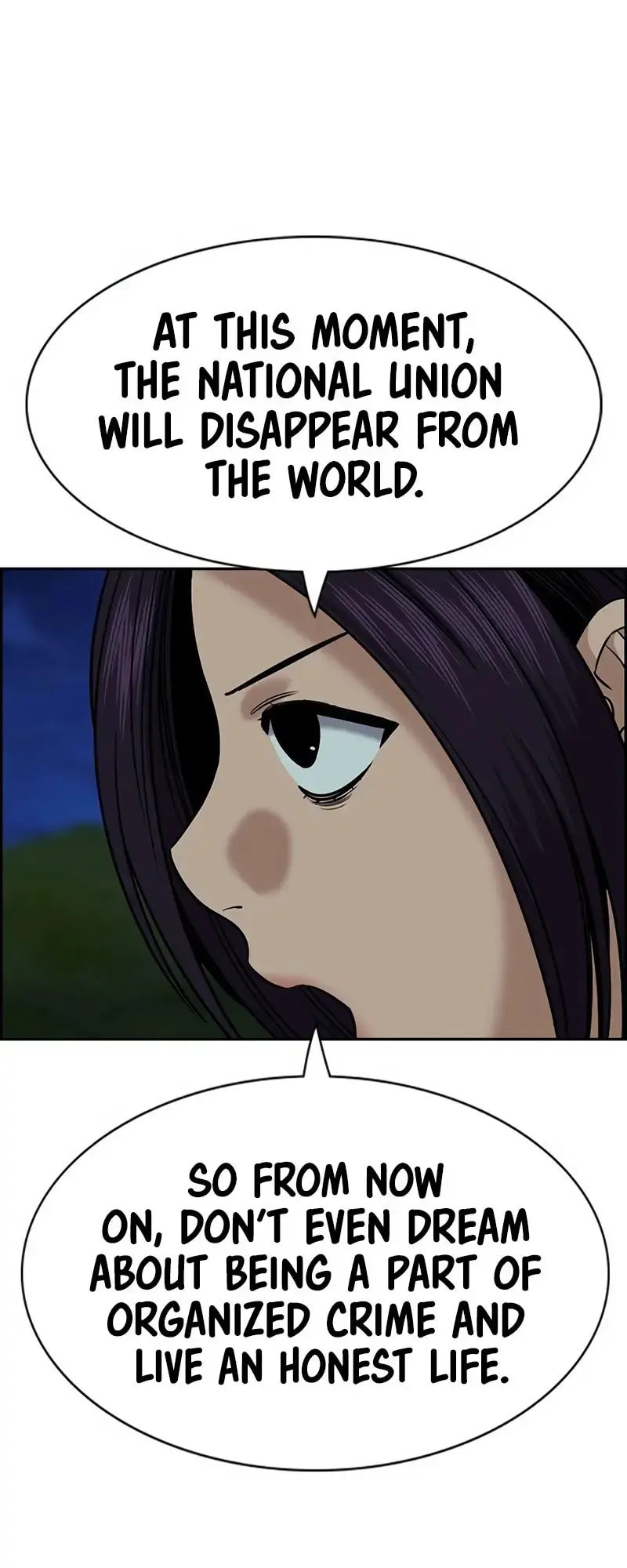 Get Schooled Chapter 147 page 18 - 