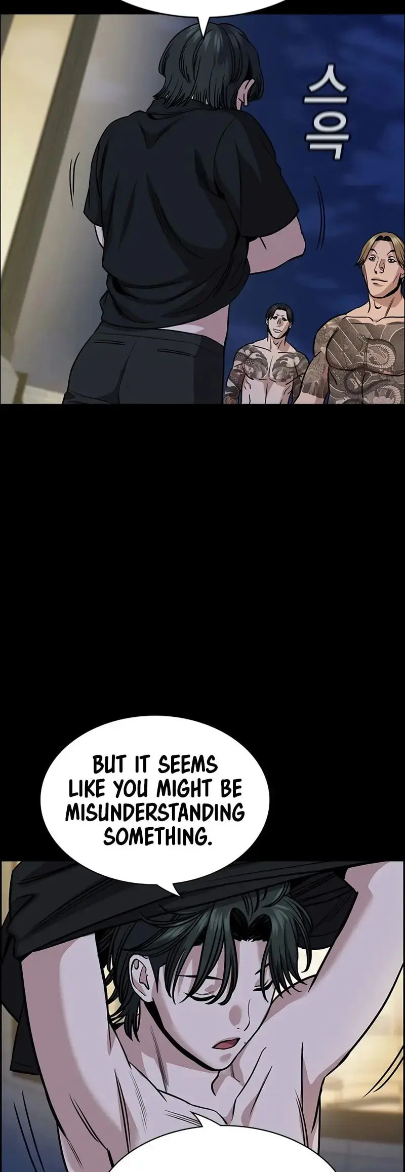 Get Schooled Chapter 147 page 29 - 