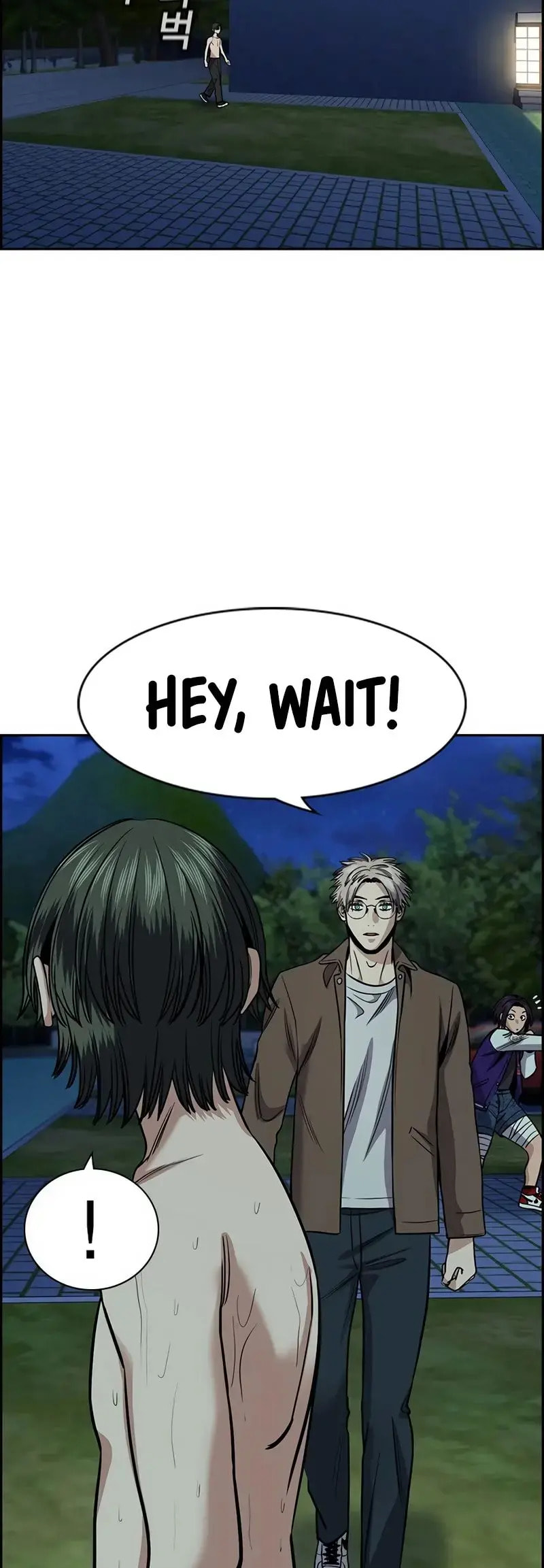 Get Schooled Chapter 147 page 4 - 