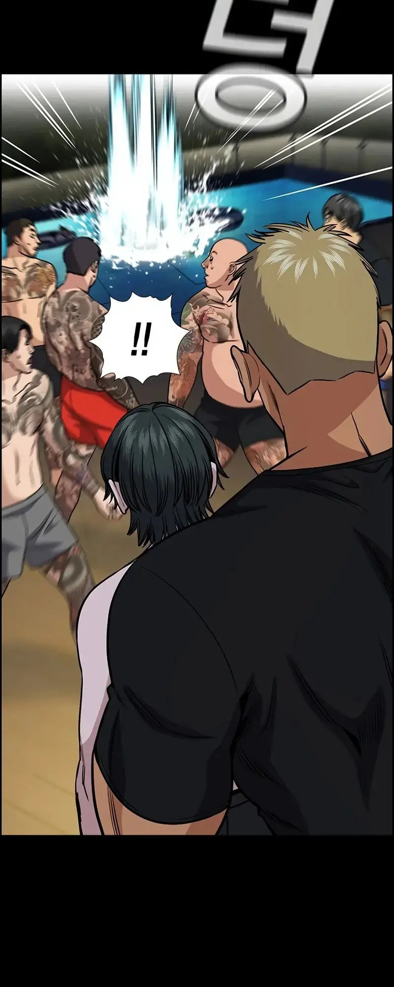 Get Schooled Chapter 147 page 39 - 