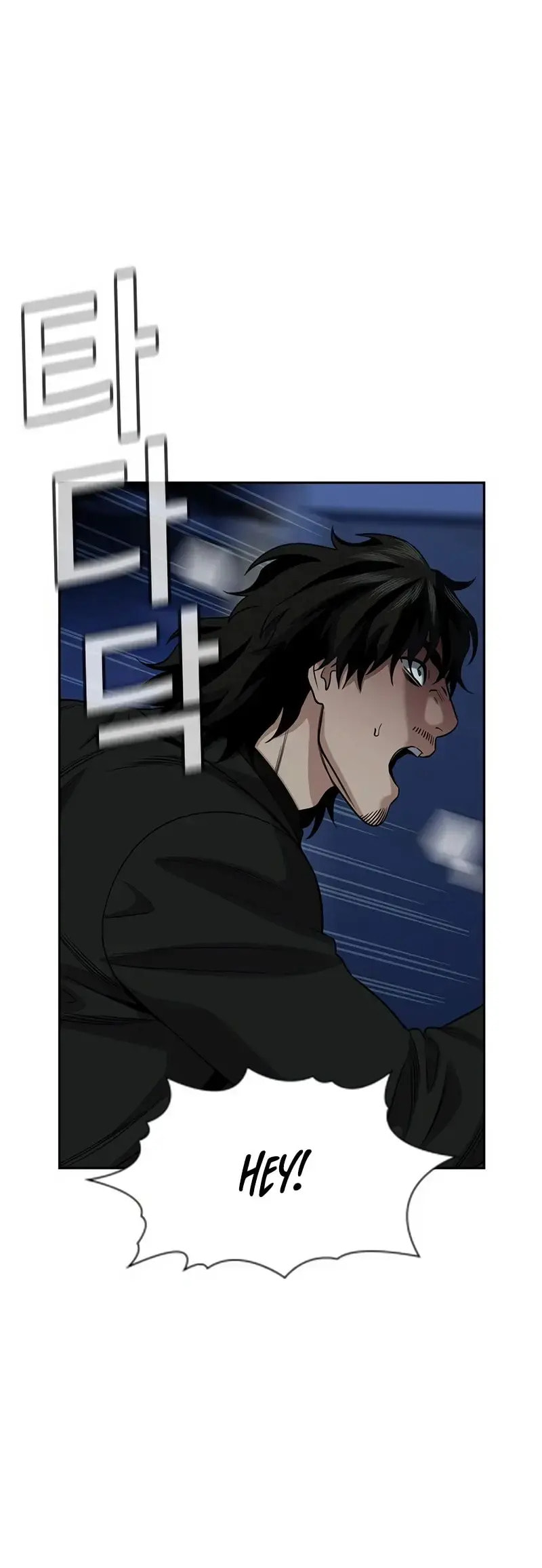 Get Schooled Chapter 147 page 58 - 