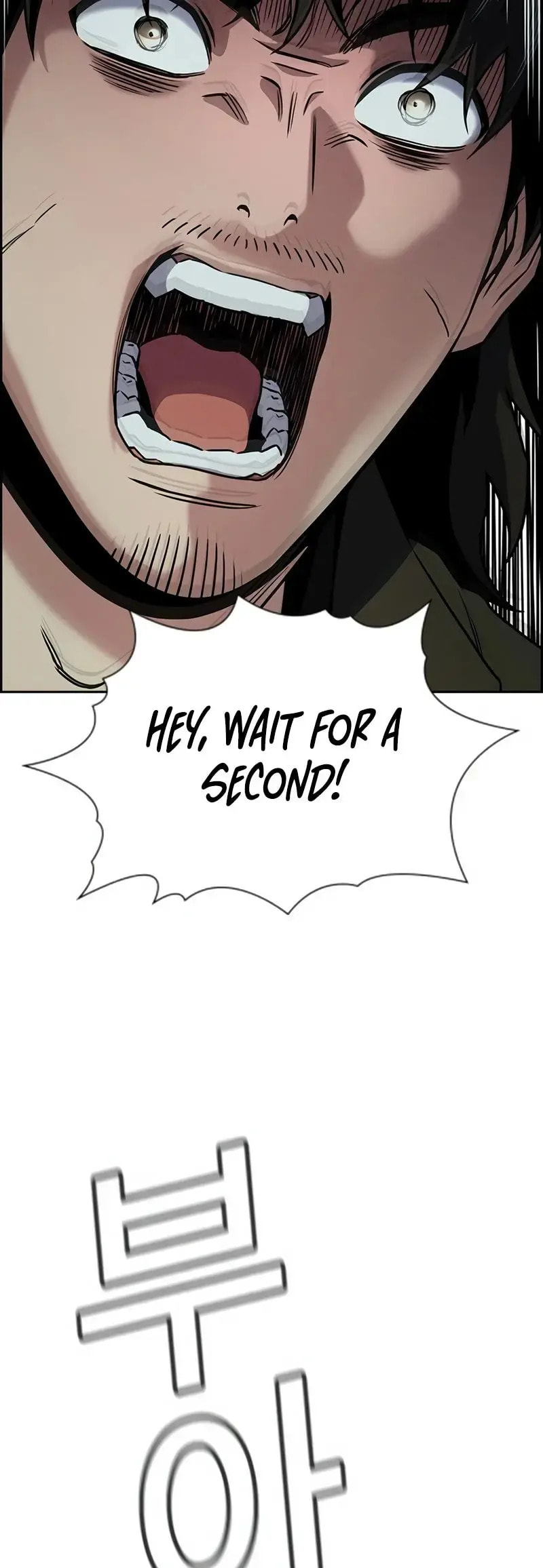 Get Schooled Chapter 147 page 61 - 