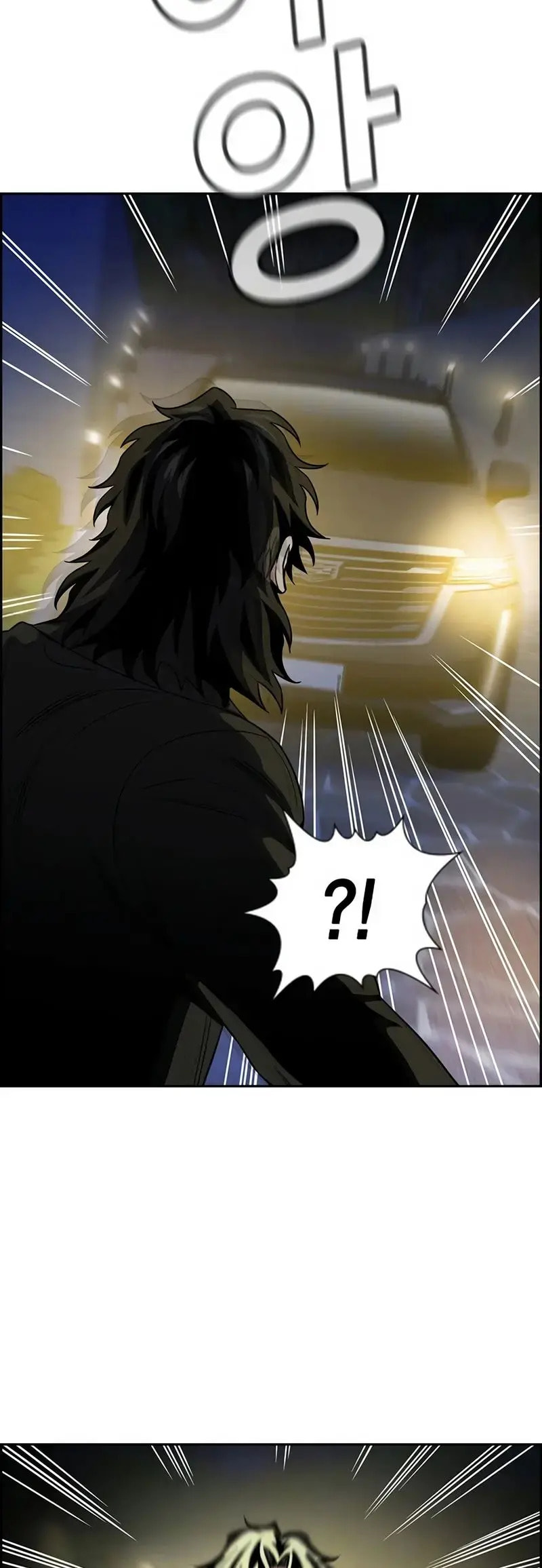 Get Schooled Chapter 147 page 62 - 