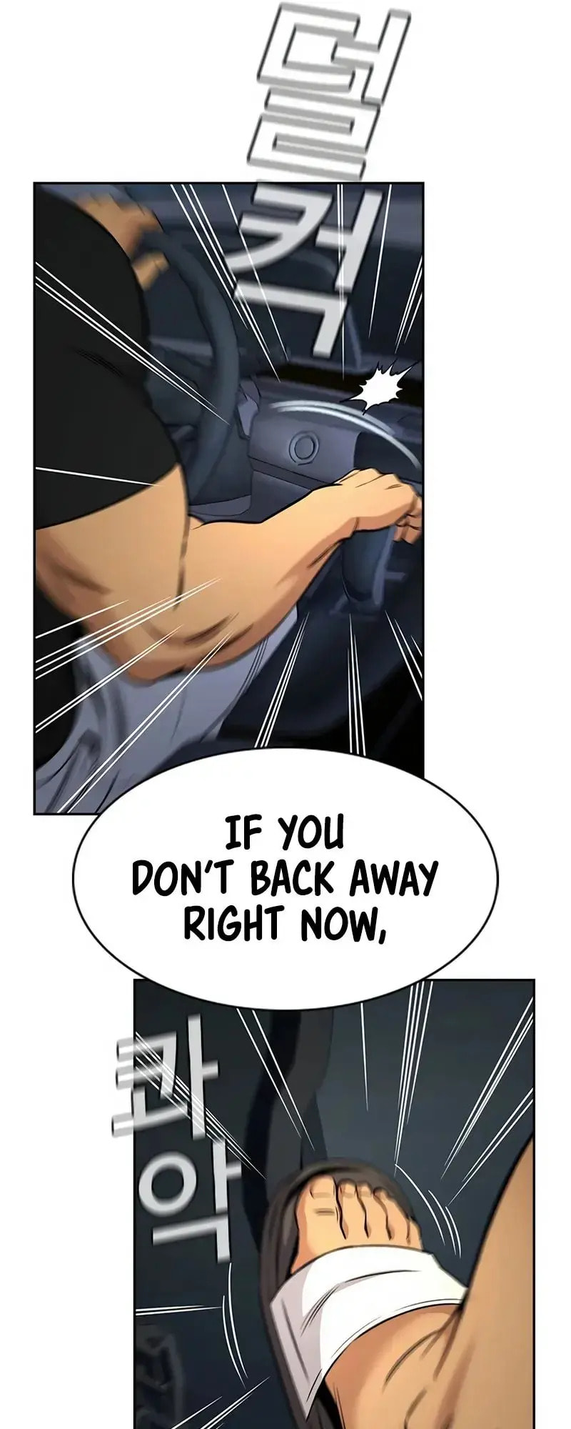 Get Schooled Chapter 148 page 13 - 