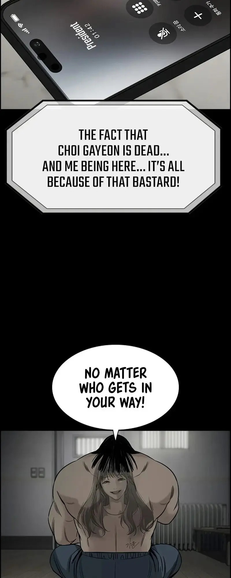 Get Schooled Chapter 148 page 24 - 