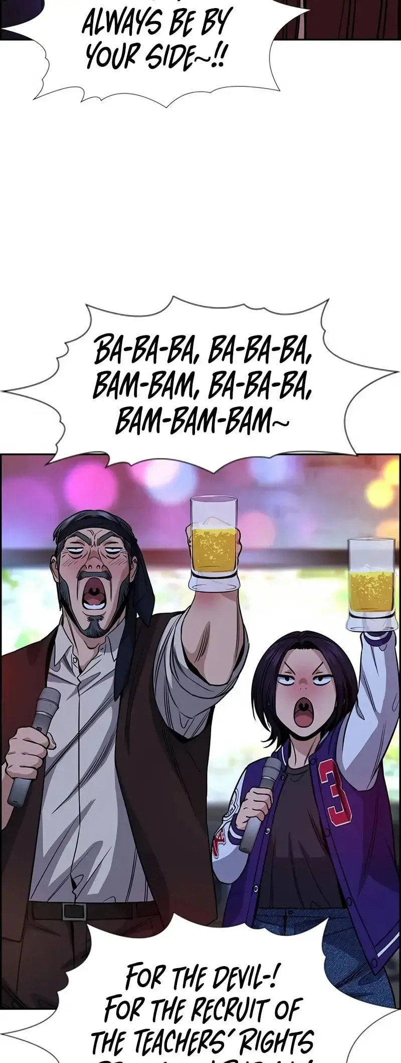 Get Schooled Chapter 148 page 35 - 