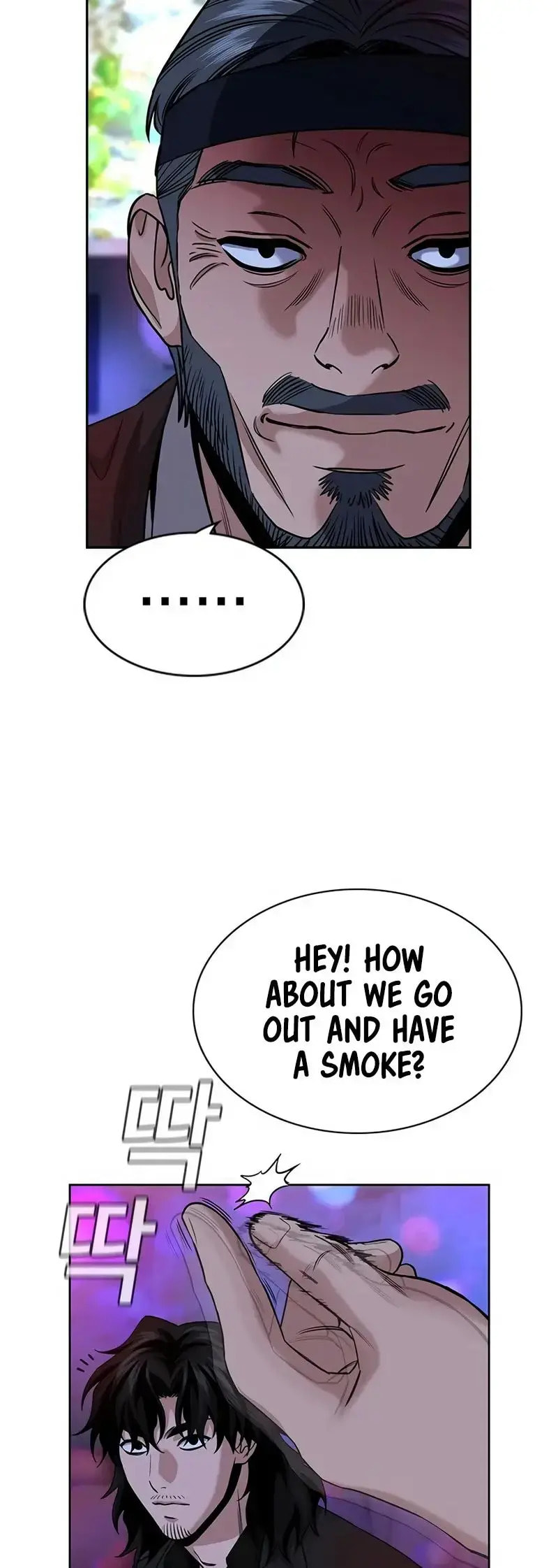 Get Schooled Chapter 148 page 41 - 