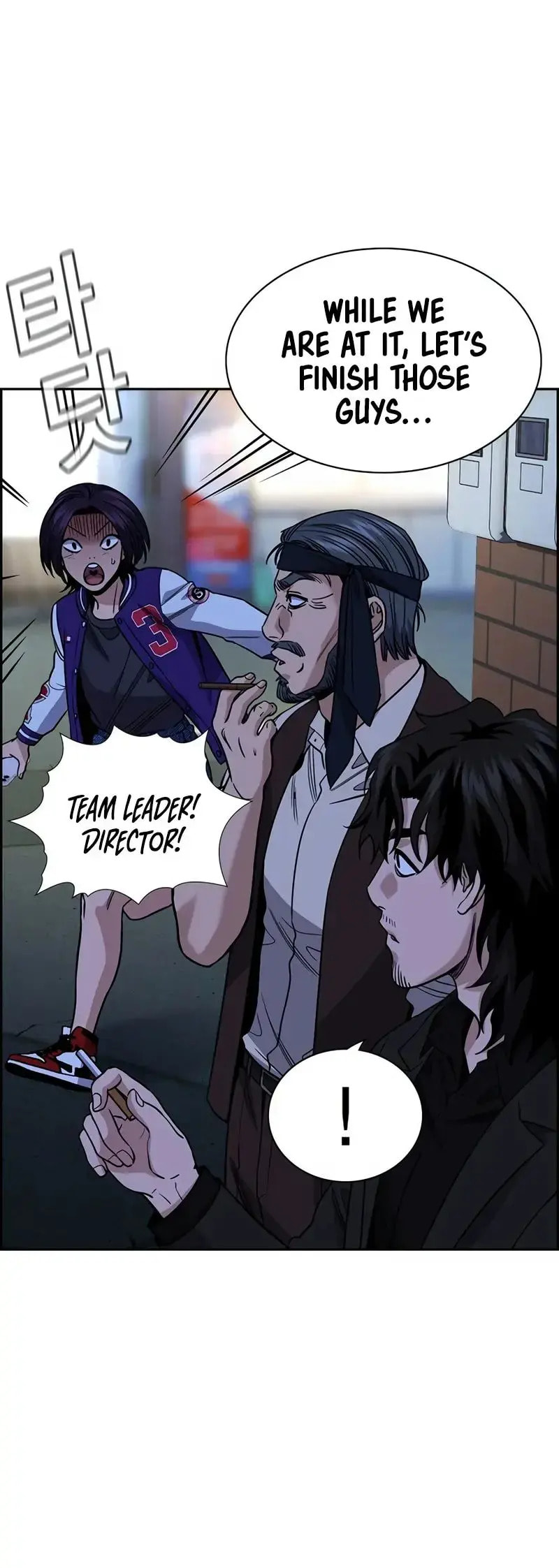 Get Schooled Chapter 148 page 46 - 