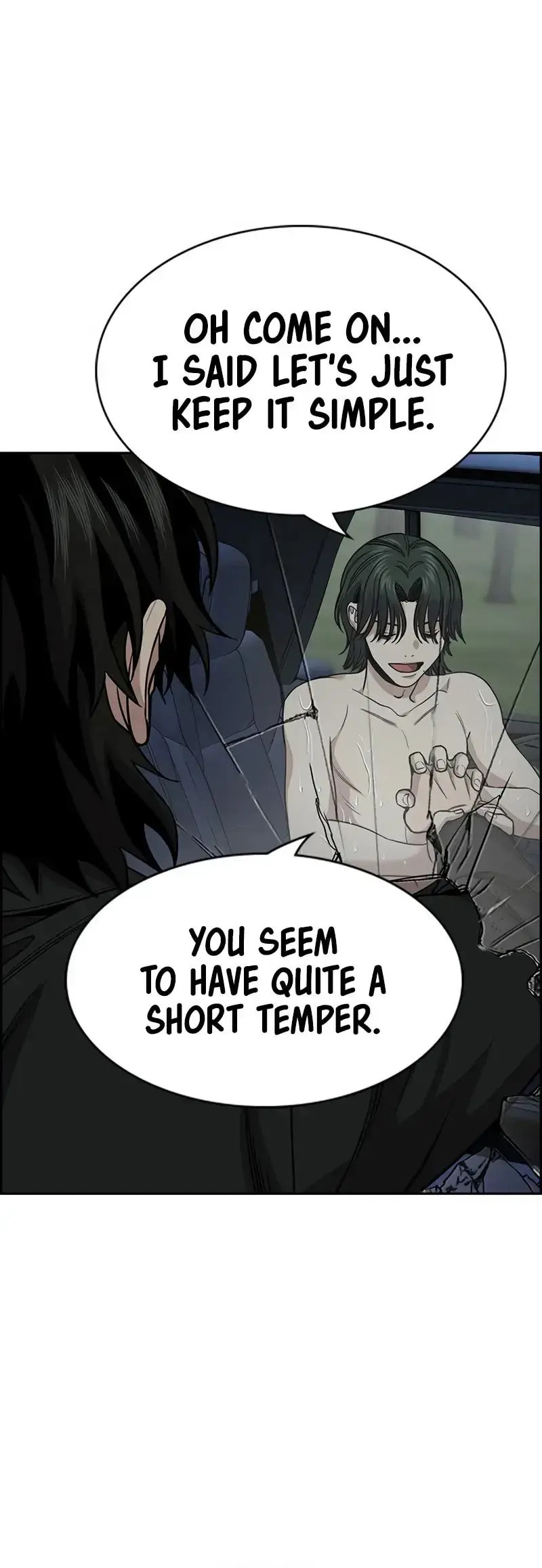 Get Schooled Chapter 148 page 6 - 