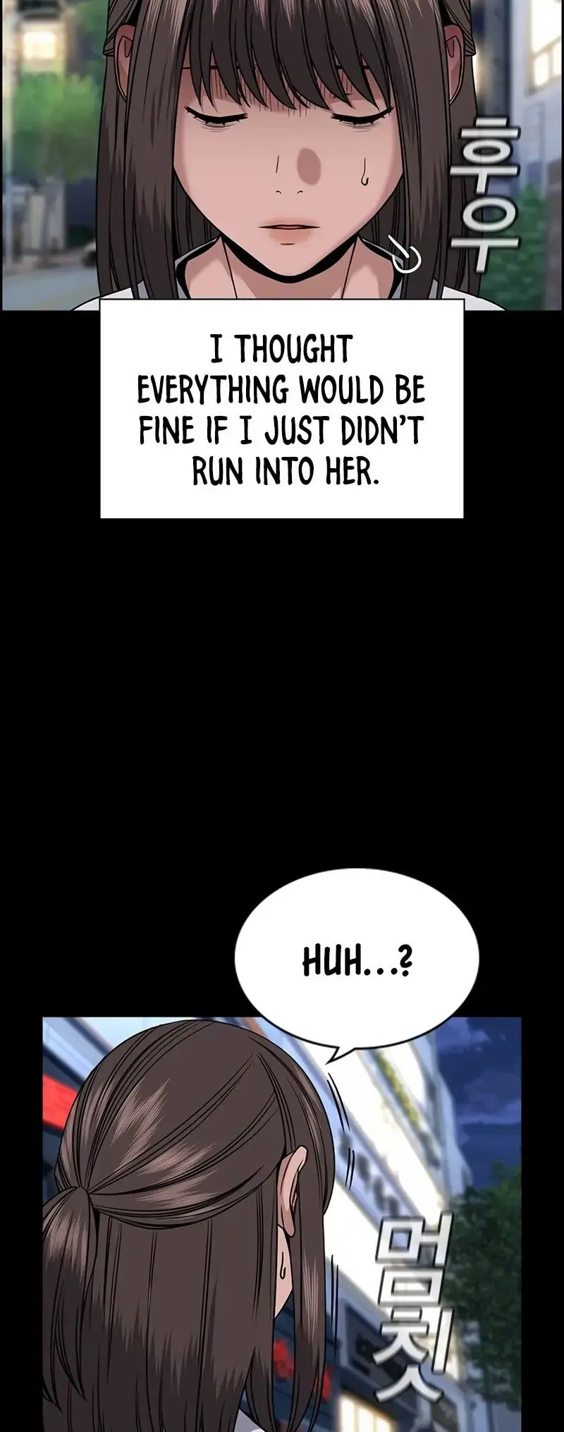 Get Schooled Chapter 149 page 47 - 