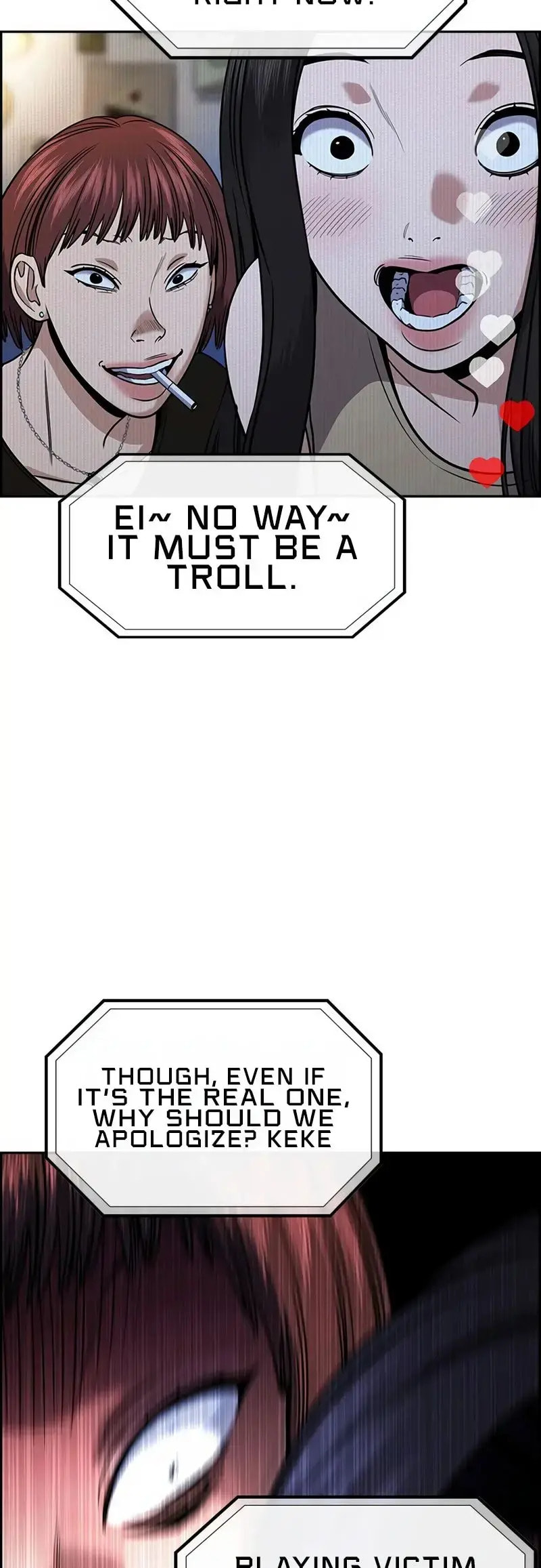 Get Schooled Chapter 149 page 71 - 